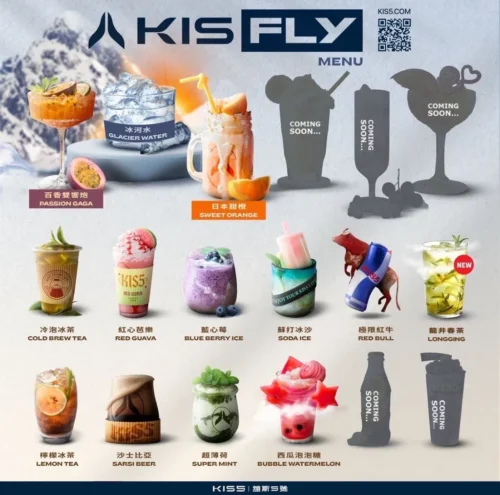 KIS5鎧斯五代煙彈