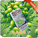 【NEW】WAGOO 哇酷6500口抛棄式電子煙 雙芯組合自由搭配