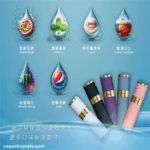 【NEW】WAGOO 哇酷6500口抛棄式電子煙 雙芯組合自由搭配