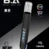 全新上市｜B.A主機  SMART VAPE BAR 智慧主機 一代通用款