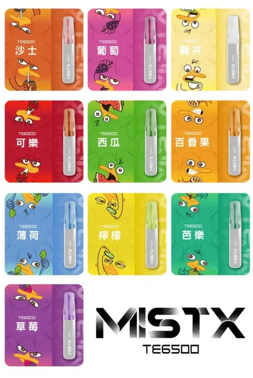 【NEW】 MIST X 鴨嘴獸 抛弃式6500口