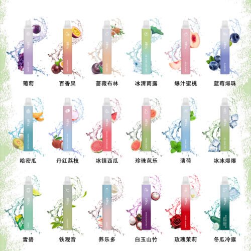 新品上市【叮啞抛棄式7500口】可充電 💖薔薇布林口味✨台灣獨家登場🔥 CP值最高 零故障