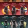 WAGOO哇酷拋棄式6500口10送一
