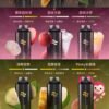 WAGOO哇酷拋棄式6500口10送一
