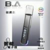 B.A主機一代可調式LED顯示屏可發光Smart Vape Bar煙桿