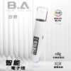 B.A主機一代可調式LED顯示屏可發光Smart Vape Bar煙桿
